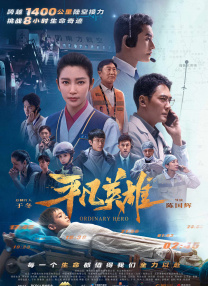 亚洲在线观看免费视频
